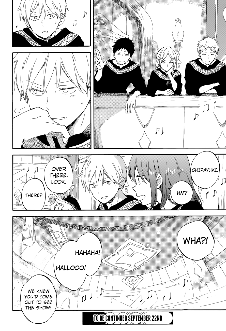 Akagami no Shirayukihime Chapter 100 35